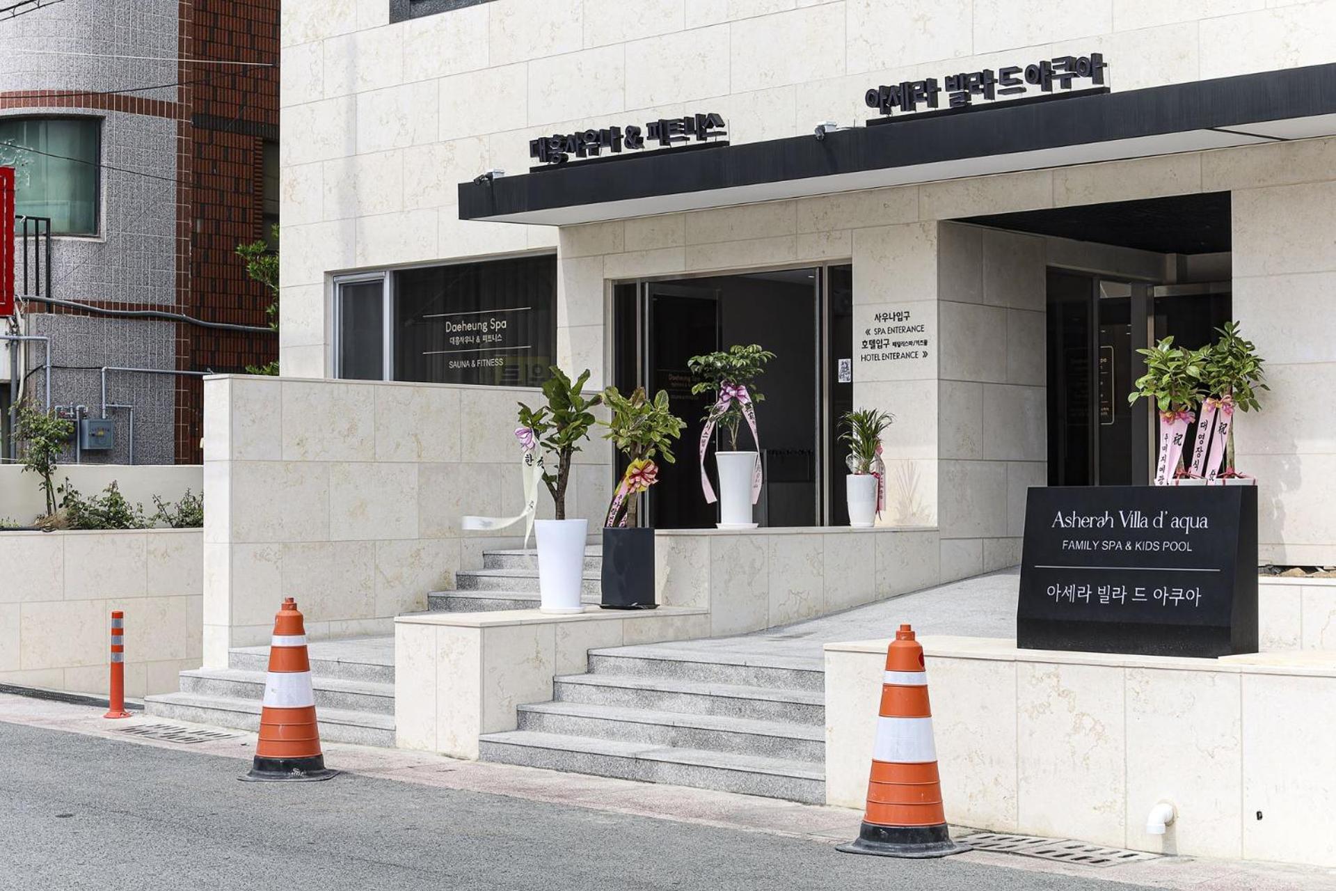 Asherah Villa D' Aqua Hotel Kimhe Kültér fotó